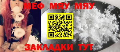 спиды Лесосибирск