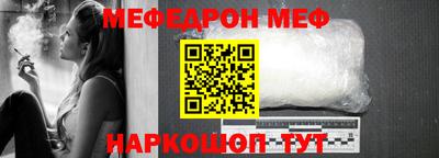 спиды Лесосибирск