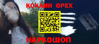 твердый Ливны