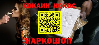 спиды Лесосибирск