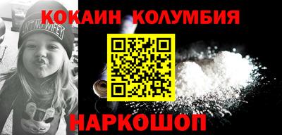 твердый Ливны