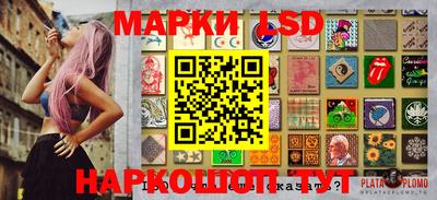 твердый Ливны