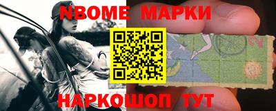 спиды Лесосибирск