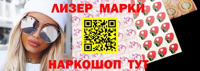 спиды Лесосибирск