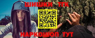 эйфоретик Ликино-Дулёво