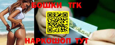 твердый Ливны