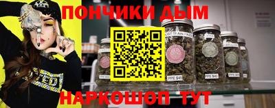 твердый Ливны