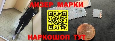 твердый Ливны