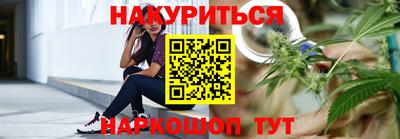 эйфоретик Ликино-Дулёво
