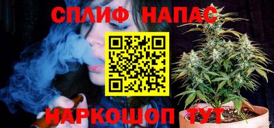 эйфоретик Ликино-Дулёво