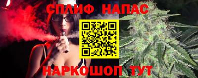 спиды Лесосибирск