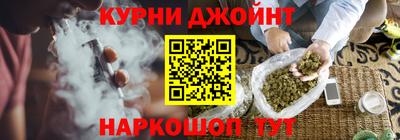 эйфоретик Ликино-Дулёво