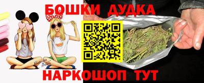 твердый Ливны
