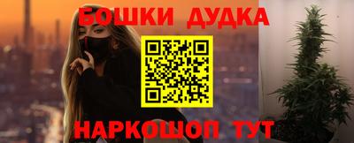 эйфоретик Ликино-Дулёво