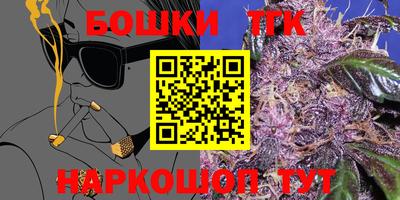 спиды Лесосибирск