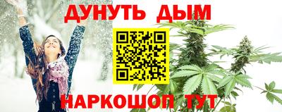 эйфоретик Ликино-Дулёво