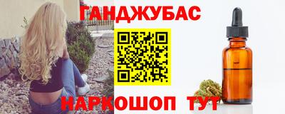 твердый Ливны