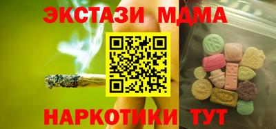 твердый Ливны