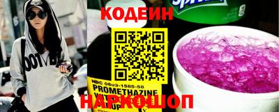 эйфоретик Ликино-Дулёво