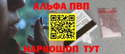 твердый Ливны