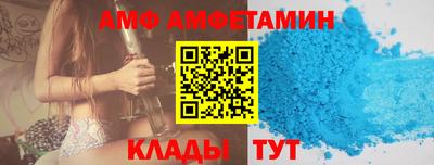 твердый Ливны