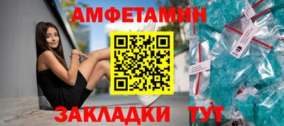 твердый Ливны