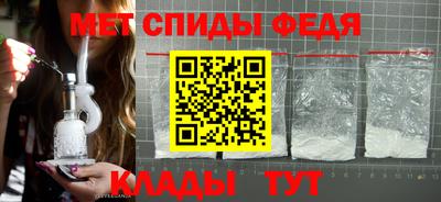 твердый Ливны
