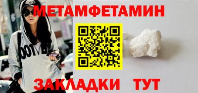 эйфоретик Ликино-Дулёво
