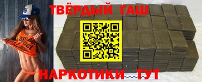 спиды Лесосибирск