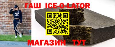 твердый Ливны