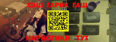 твердый Ливны