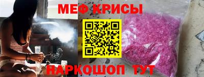 твердый Ливны