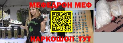 спиды Лесосибирск