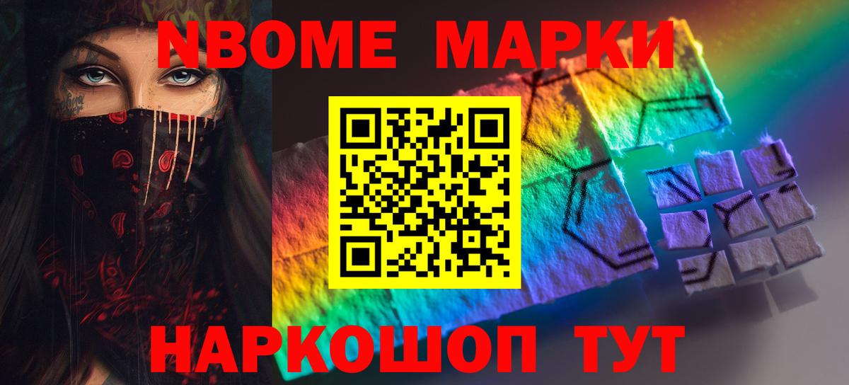 LSD-25 экстази  ЛСД экстази кислота  Вход с VPN  Жигулёвск  ЛСД экстази кислота 
